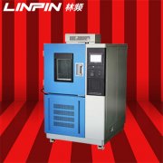 <b>恒溫恒濕試驗(yàn)箱：AI算法優(yōu)化實(shí)現(xiàn)多模態(tài)數(shù)據(jù)監(jiān)測與分析</b>